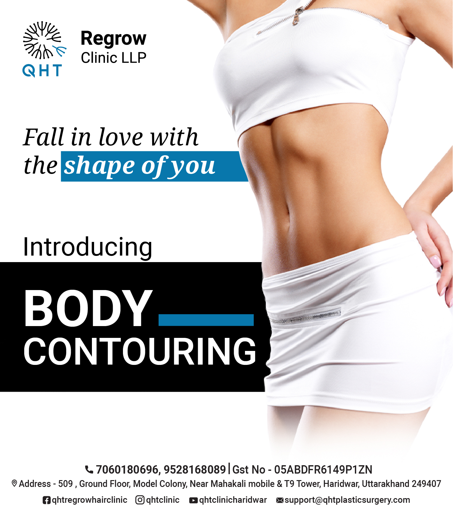 body-contouring-qht